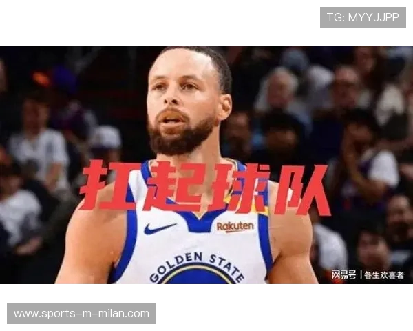 勇士库里单节爆发，带队轻松击败魔术